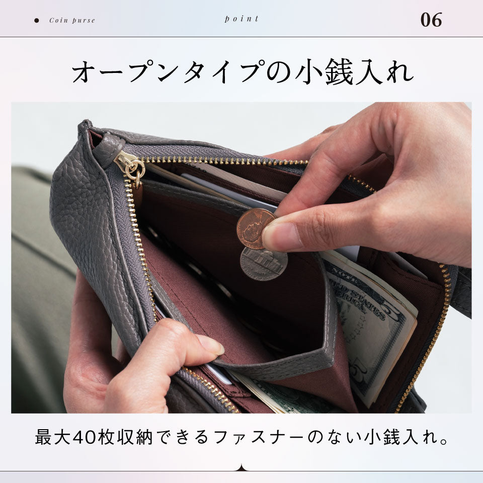 フルグレイン シュリンクレザー L字ファスナー財布付き スマホ