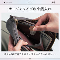フルグレイン シュリンクレザー L字ファスナー財布付き スマホショルダー