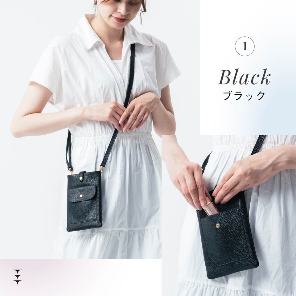 フルグレイン シュリンクレザー スナップボタン スマホショルダー