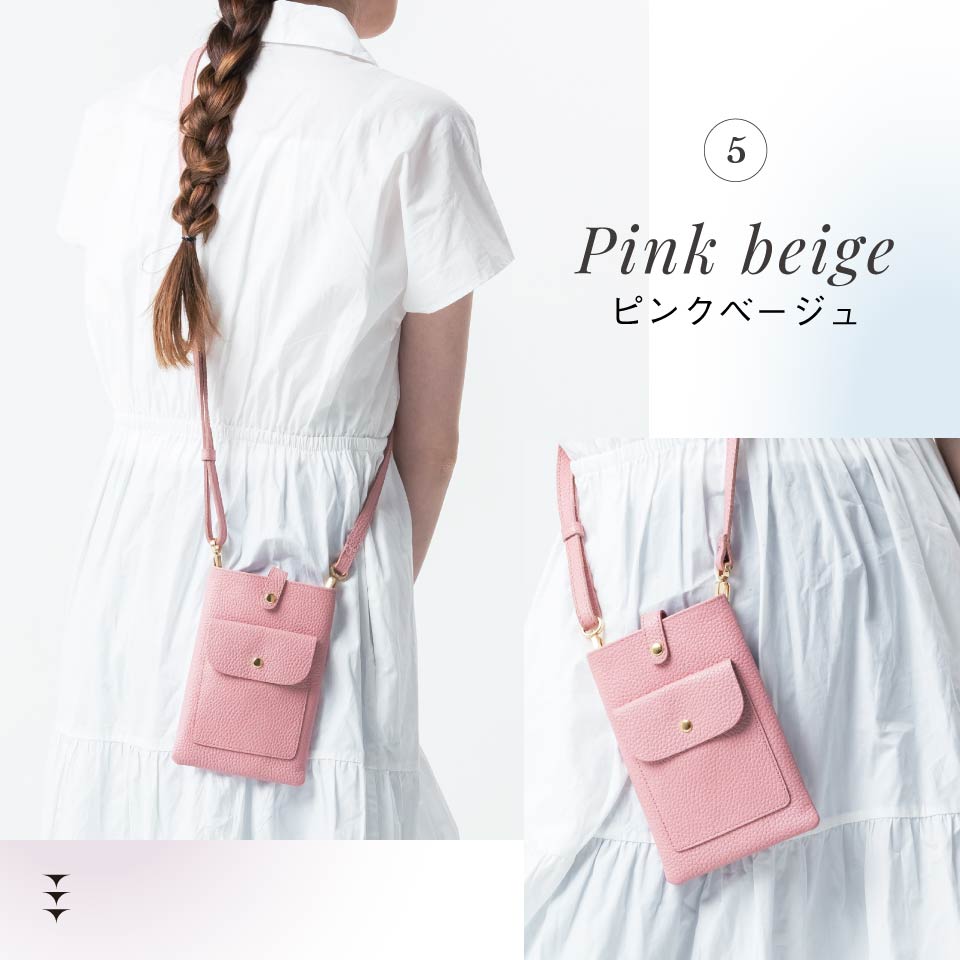 フルグレイン シュリンクレザー スナップボタン スマホショルダーバッグ