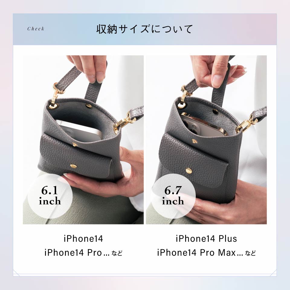 フルグレイン シュリンクレザー スナップボタン スマホショルダーバッグ