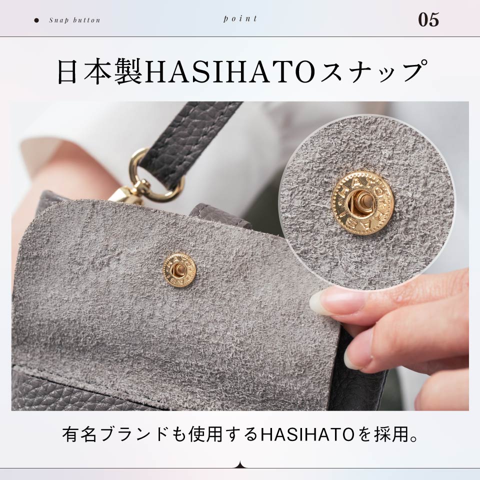 フルグレイン シュリンクレザー スナップボタン スマホショルダーバッグ