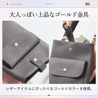 フルグレイン シュリンクレザー スナップボタン スマホショルダーバッグ