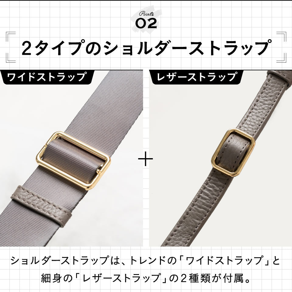 フルグレイン シュリンクレザー スキミング防止機能付き ショルダーバッグ