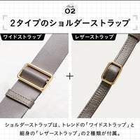 フルグレイン シュリンクレザー スキミング防止機能付き ショルダーバッグ