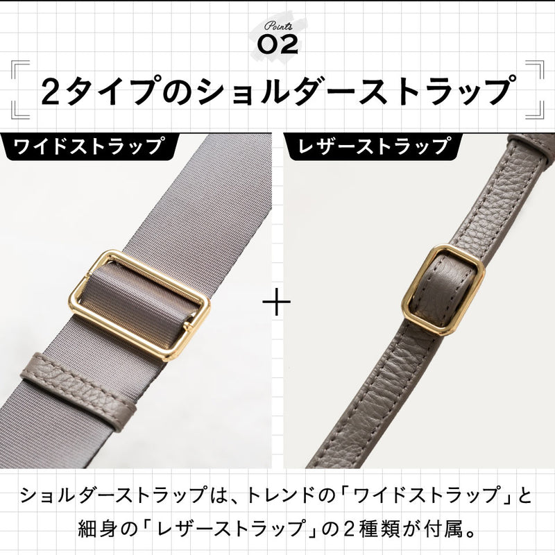 フルグレイン シュリンクレザー スキミング防止機能付き ショルダー 