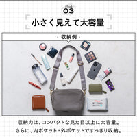 フルグレイン シュリンクレザー スキミング防止機能付き ショルダーバッグ