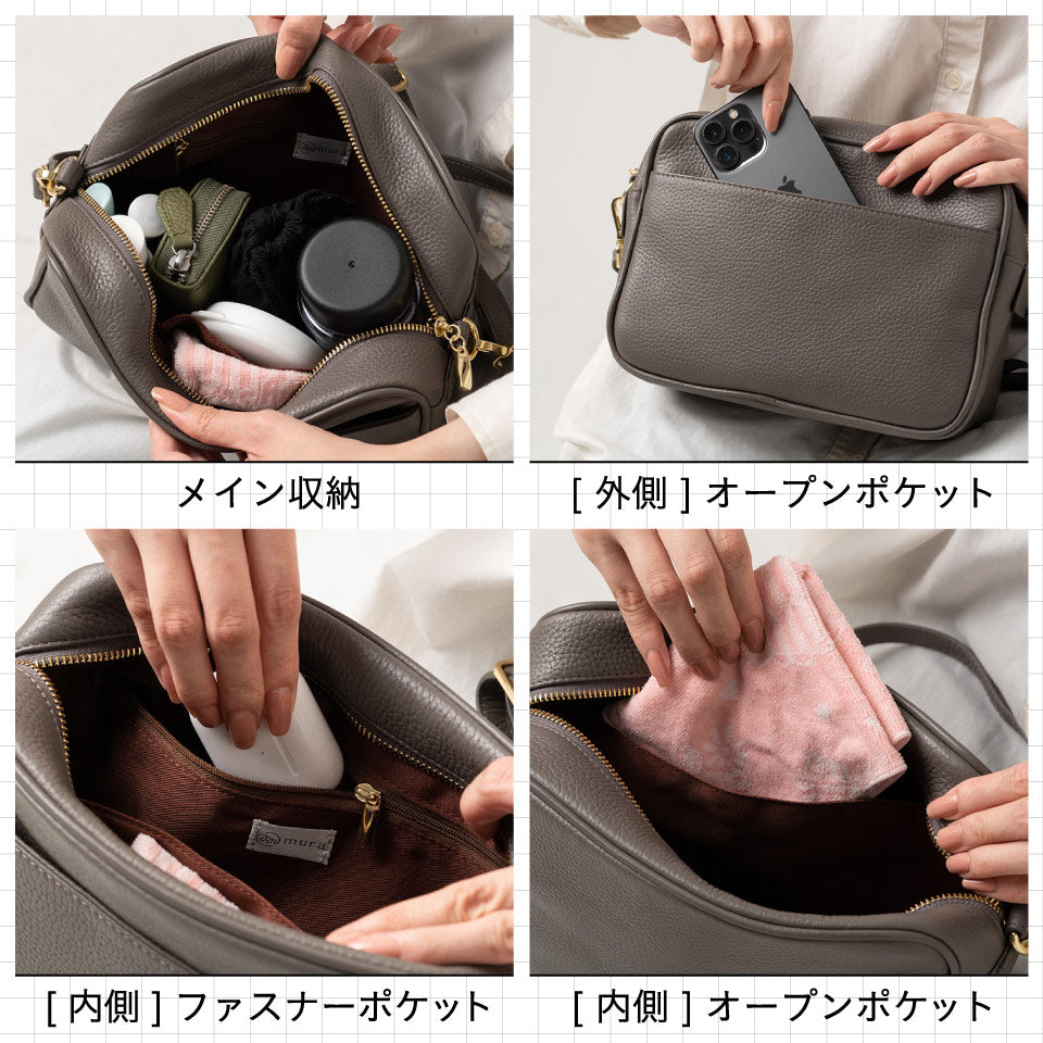 フルグレイン シュリンクレザー スキミング防止機能付き ショルダーバッグ