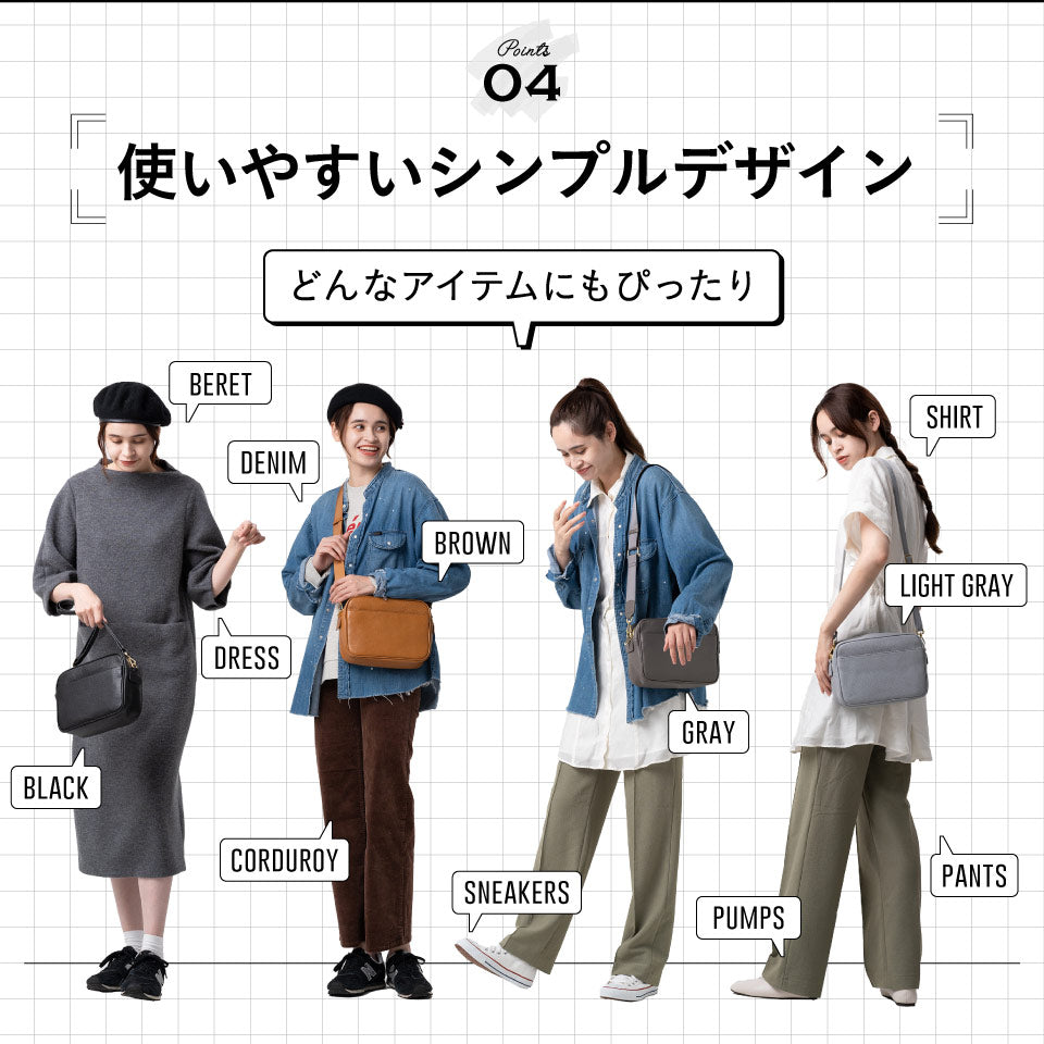 フルグレイン シュリンクレザー スキミング防止機能付き ショルダーバッグ