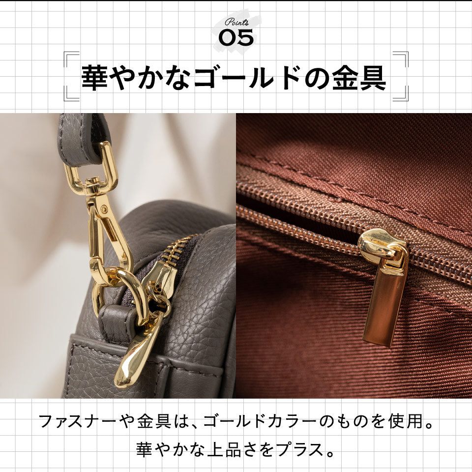 フルグレイン シュリンクレザー スキミング防止機能付き ショルダーバッグ