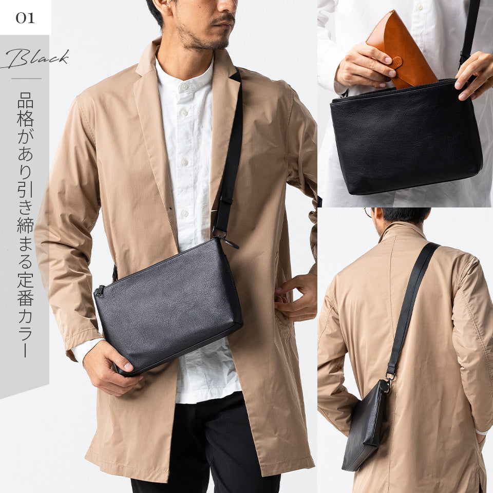 本革/フルグレインレザー スキミング防止機能付き サコッシュ ショルダーバッグ