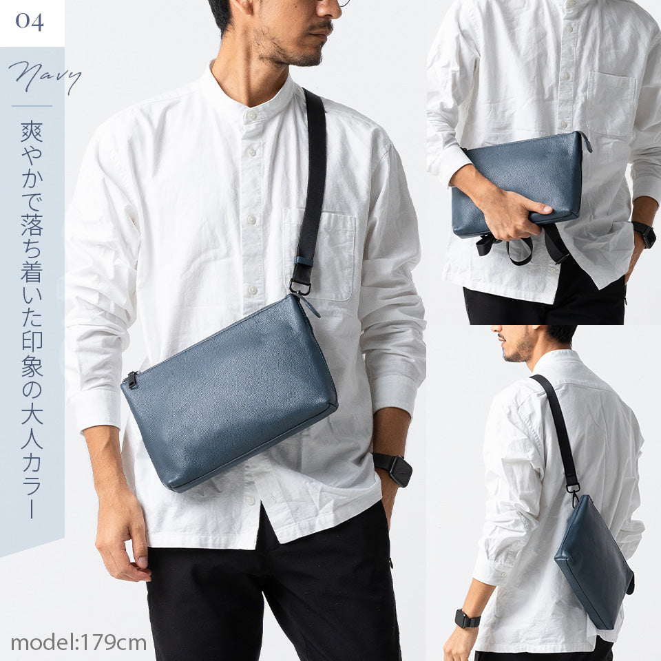 本革/フルグレインレザー スキミング防止機能付き サコッシュ ショルダーバッグ