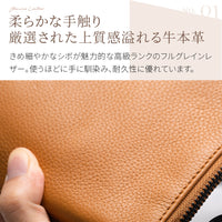 本革/フルグレインレザー スキミング防止機能付き サコッシュ ショルダーバッグ