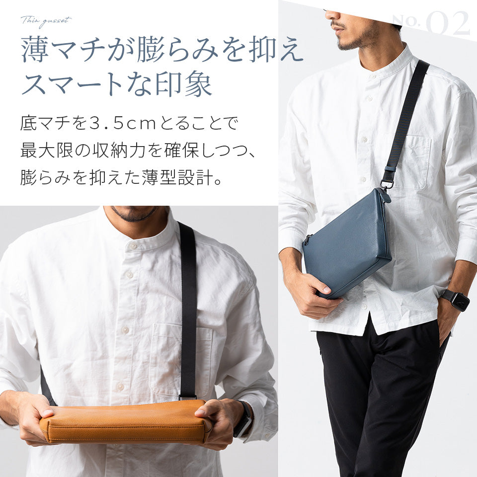 本革/フルグレインレザー スキミング防止機能付き サコッシュ ショルダーバッグ