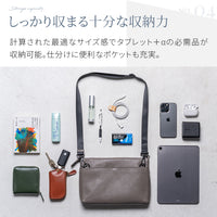 本革/フルグレインレザー スキミング防止機能付き サコッシュ ショルダーバッグ