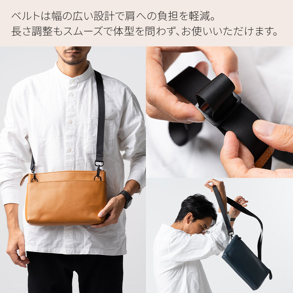 本革/フルグレインレザー スキミング防止機能付き サコッシュ ショルダーバッグ