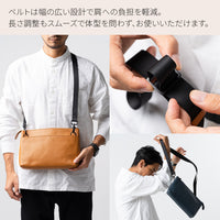 本革/フルグレインレザー スキミング防止機能付き サコッシュ ショルダーバッグ