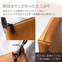 本革/フルグレインレザー スキミング防止機能付き サコッシュ ショルダーバッグ