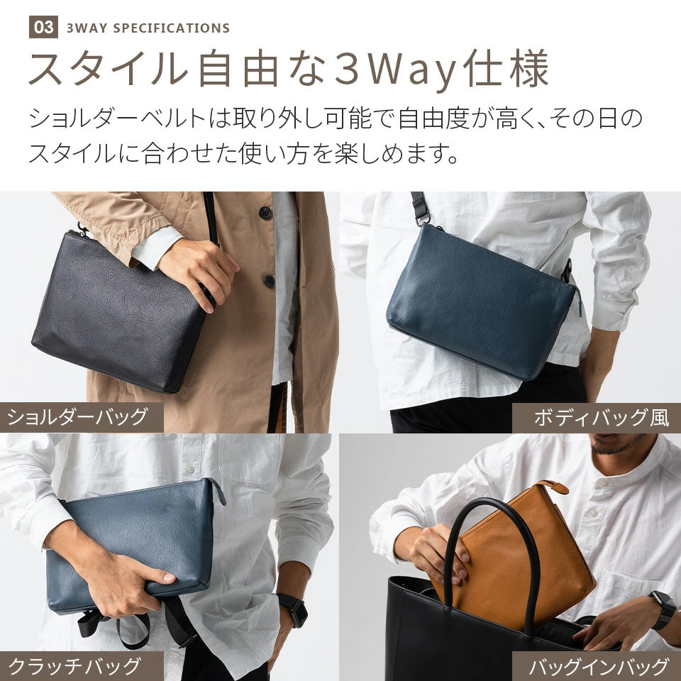 【父の日ラッピング無料】本革/フルグレインレザー スキミング防止機能付き サコッシュ ショルダーバッグ