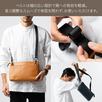 【父の日ラッピング無料】本革/フルグレインレザー スキミング防止機能付き サコッシュ ショルダーバッグ