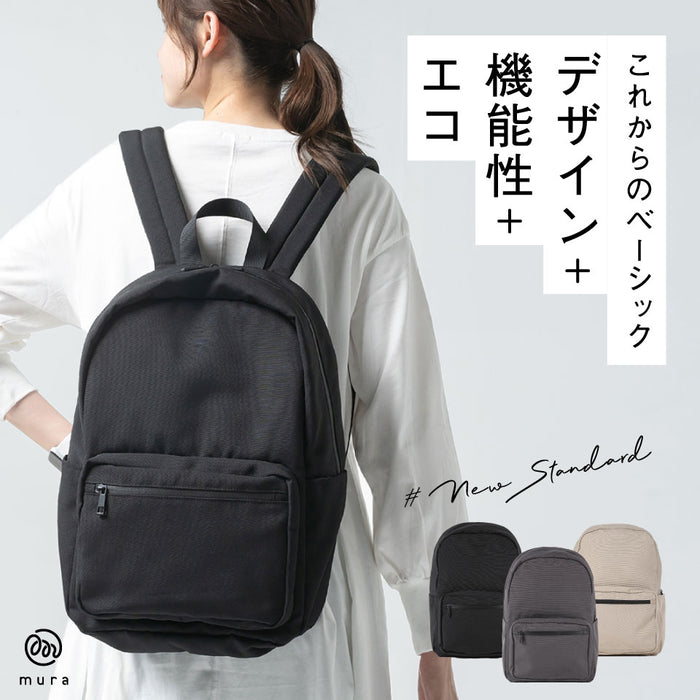 R-PET(リサイクルポリエステル) 撥水 抗菌 サステナブル バックパック