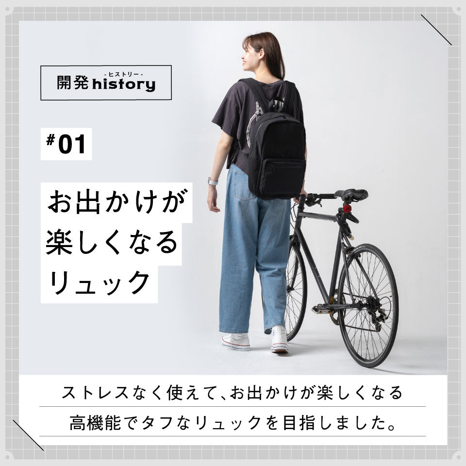 R-PET(リサイクルポリエステル) 撥水 抗菌 サステナブル バックパック