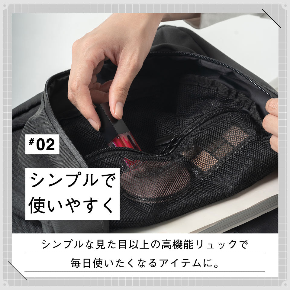 R-PET(リサイクルポリエステル) 撥水 抗菌 サステナブル バックパック