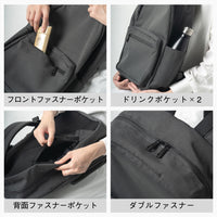 R-PET(リサイクルポリエステル) 撥水 抗菌 サステナブル バックパック