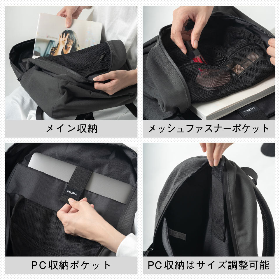 R-PET(リサイクルポリエステル) 撥水 抗菌 サステナブル バックパック