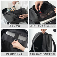 R-PET(リサイクルポリエステル) 撥水 抗菌 サステナブル バックパック