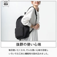 R-PET(リサイクルポリエステル) 撥水 抗菌 サステナブル バックパック