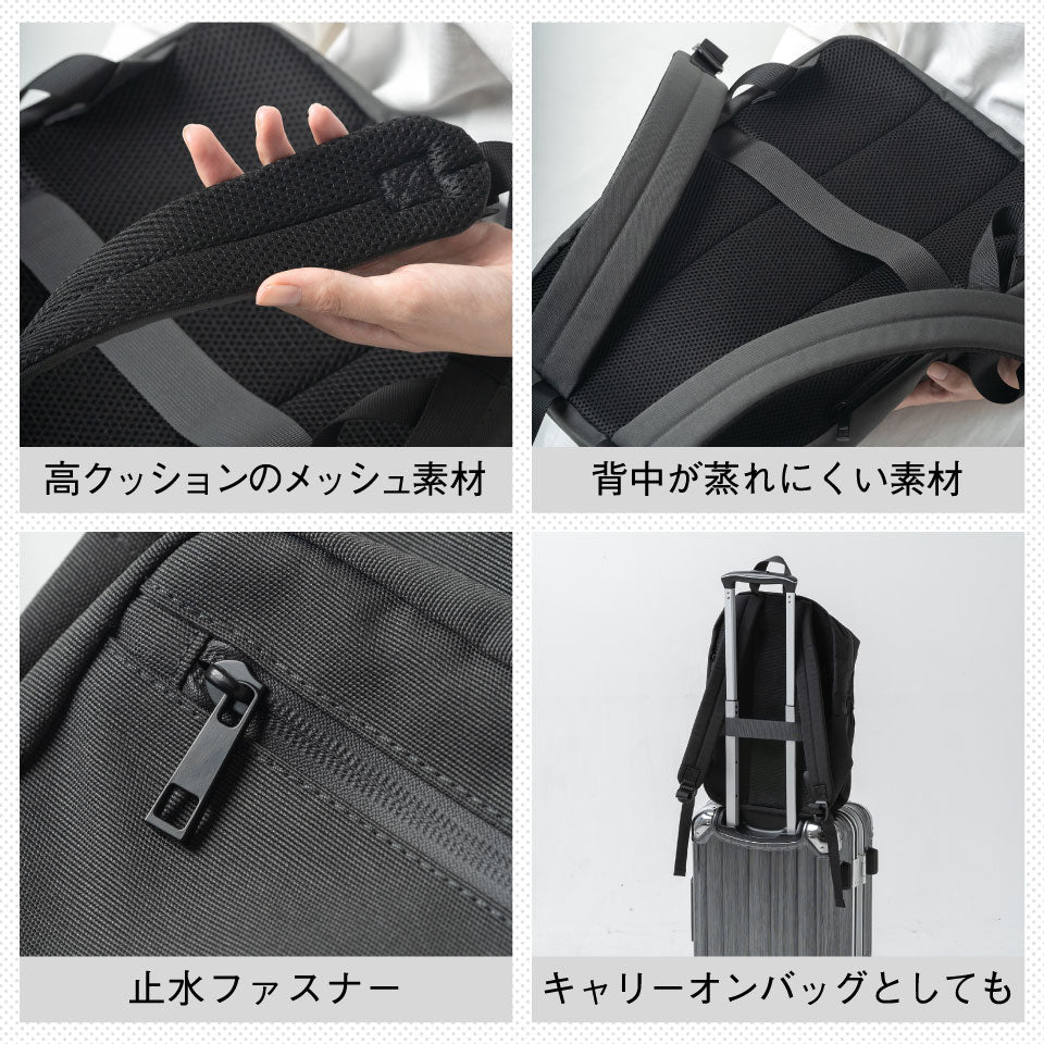 R-PET(リサイクルポリエステル) 撥水 抗菌 サステナブル バックパック