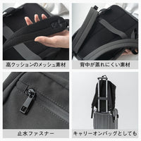 R-PET(リサイクルポリエステル) 撥水 抗菌 サステナブル バックパック