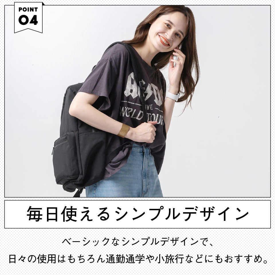 R-PET(リサイクルポリエステル) 撥水 抗菌 サステナブル バックパック R-PET(リサイクルポリエステル) 撥水 抗菌 サステナブル バックパック