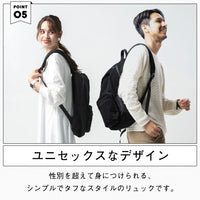 R-PET(リサイクルポリエステル) 撥水 抗菌 サステナブル バックパック