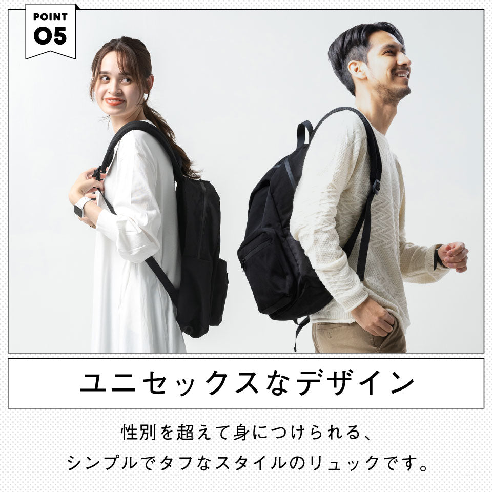 R-PET(リサイクルポリエステル) 撥水 抗菌 サステナブル バックパック