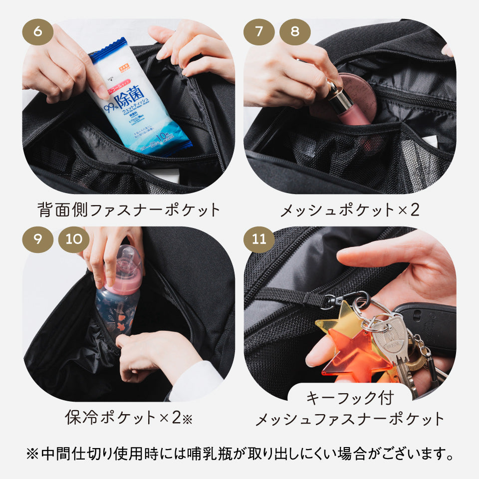 R-PET(リサイクルポリエステル) 2階構造 ユニセックスリュック マザーズバッグ