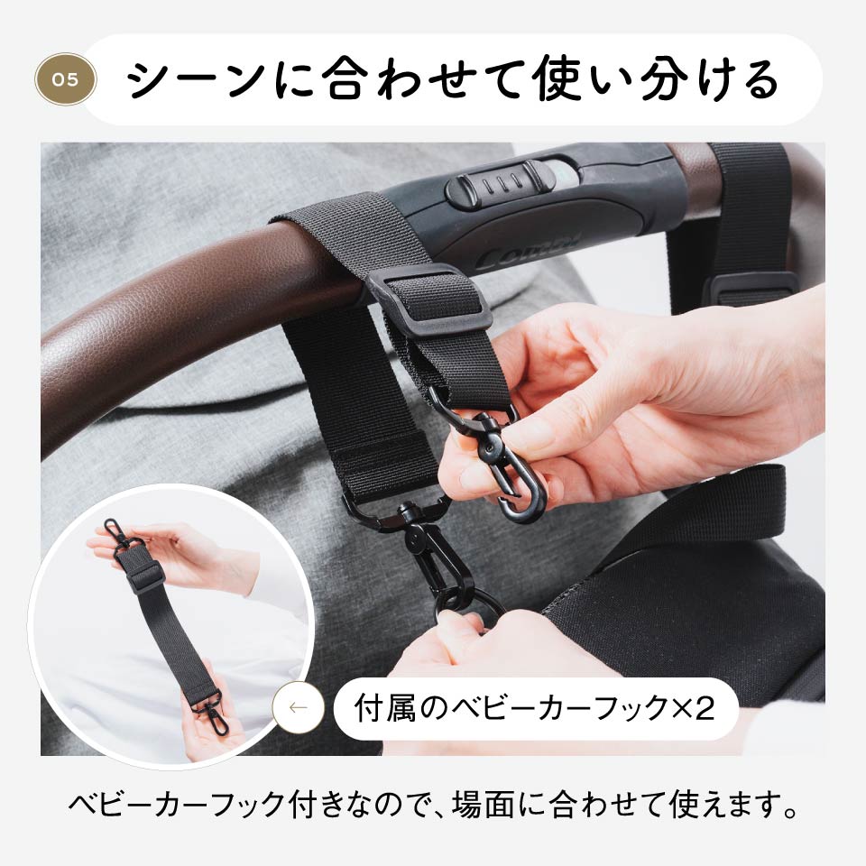 R-PET(リサイクルポリエステル) 2階構造 ユニセックスリュック マザーズバッグ