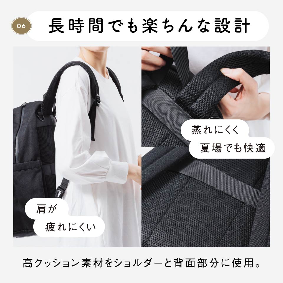 R-PET(リサイクルポリエステル) 2階構造 ユニセックスリュック