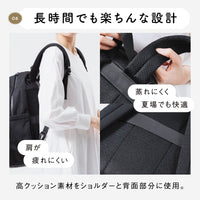 R-PET(リサイクルポリエステル) 2階構造 ユニセックスリュック マザーズバッグ
