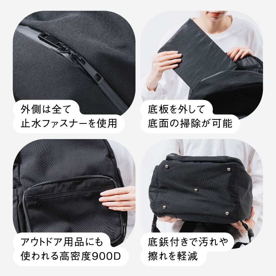 R-PET(リサイクルポリエステル) 2階構造 ユニセックスリュック マザーズバッグ