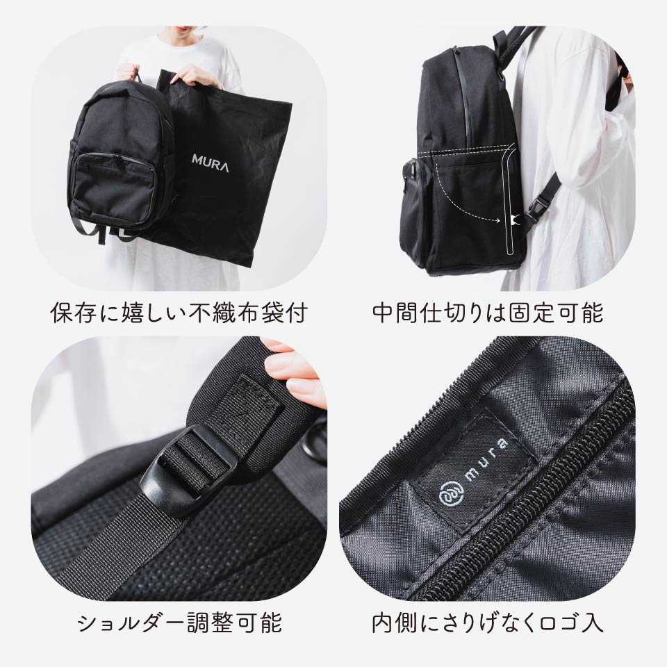 マザーズリュック RucaRuca ブラックLサイズ 新品未使用 Amazon.co.jp: RucaRuca（ルカルカ）エレナ マザーズリュック ブラック