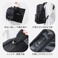 R-PET(リサイクルポリエステル) 2階構造 ユニセックスリュック マザーズバッグ