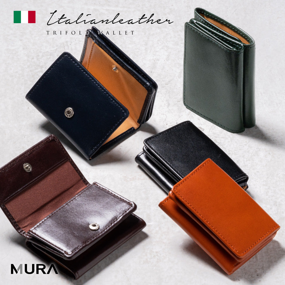 メンズ商品一覧 – MURA-ムラ