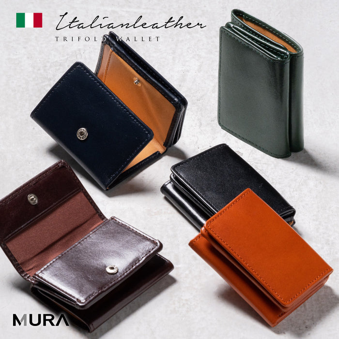 イタリアン/フルグレイン レザー スキミング防止 三つ折り財布