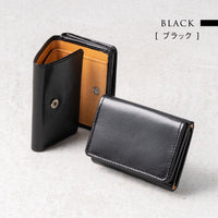イタリアン/フルグレイン レザー スキミング防止 三つ折り財布