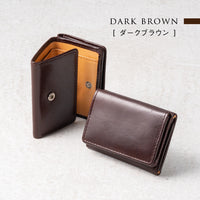 イタリアン/フルグレイン レザー スキミング防止 三つ折り財布