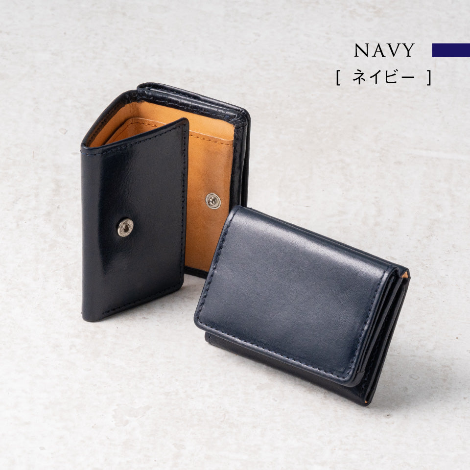 イタリアン/フルグレイン レザー スキミング防止 三つ折り財布