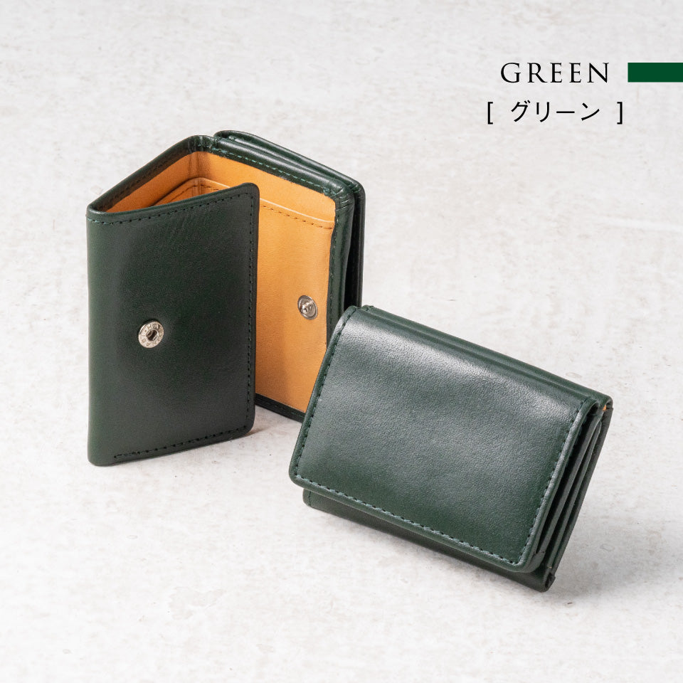 イタリアン/フルグレイン レザー スキミング防止 三つ折り財布