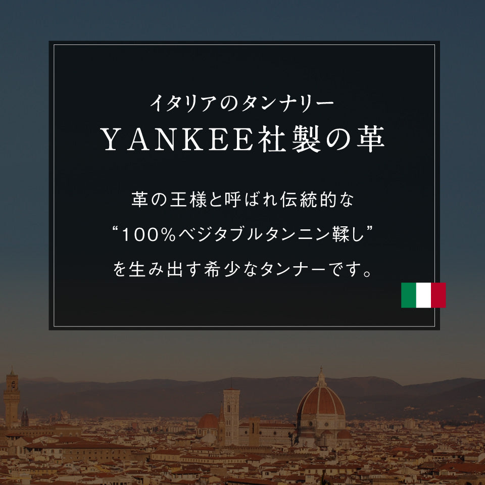 イタリアン/フルグレイン レザー スキミング防止 三つ折り財布